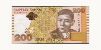 200 som 2004