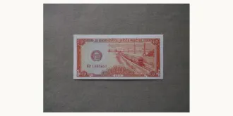 0.5 riel 1979