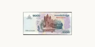 1000 riels 2005