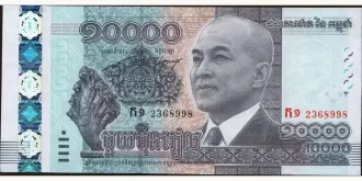 10000 riels 2015