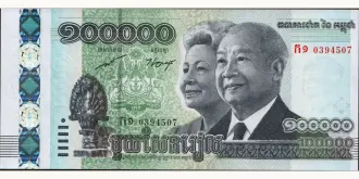 100000 riels 2012