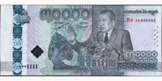 30000 riels 2021