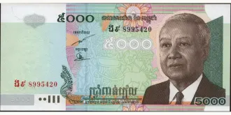 5000 riels 2007