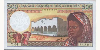 500 franc 1994