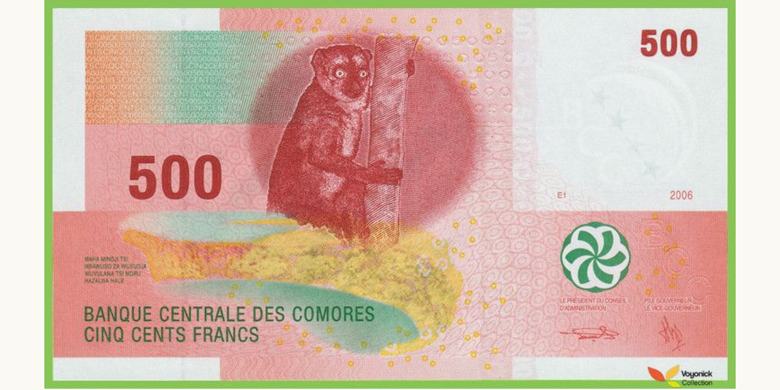 500 franc Comoros 2006 — Front side