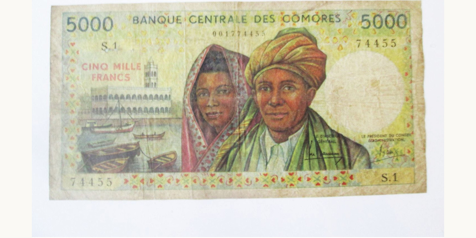 5000 franc 1984