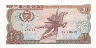 10 won 1978