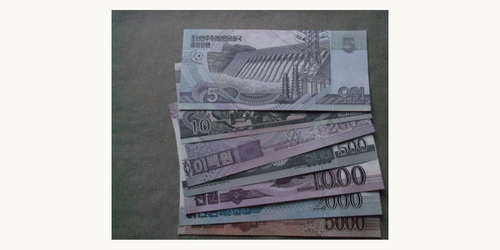 5000 won North Korea 2002 — Back side