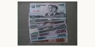 5000 won 2002