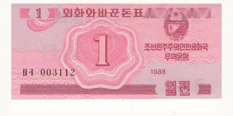 1 won 1988