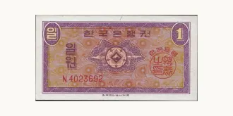 1 won 1962