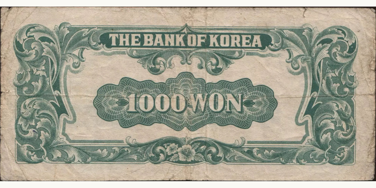 1000 won Южная Корея 1950 — Оборотная сторона