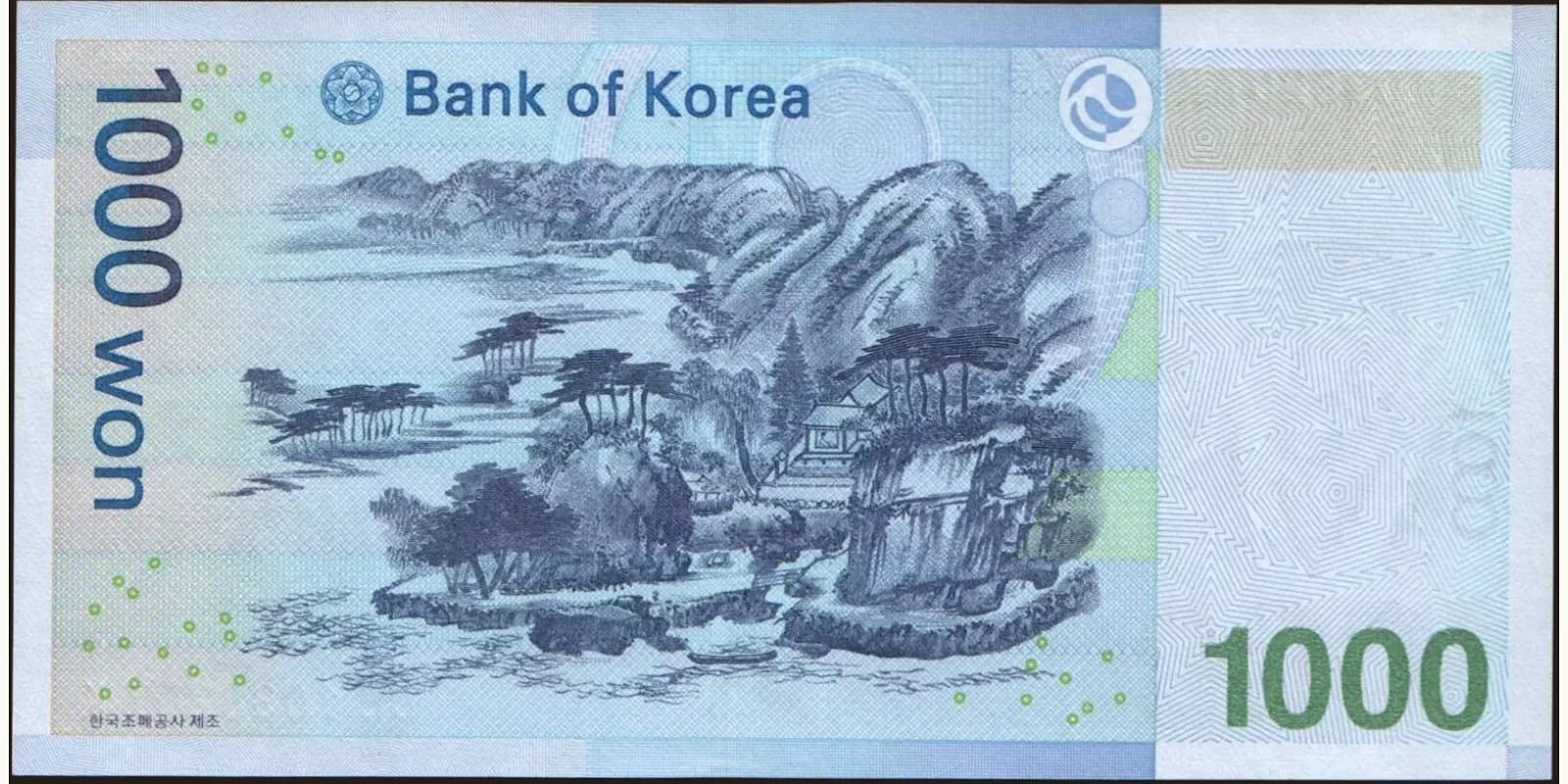 1000 won South Korea 2007 — Back side