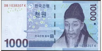 1000 won 2007