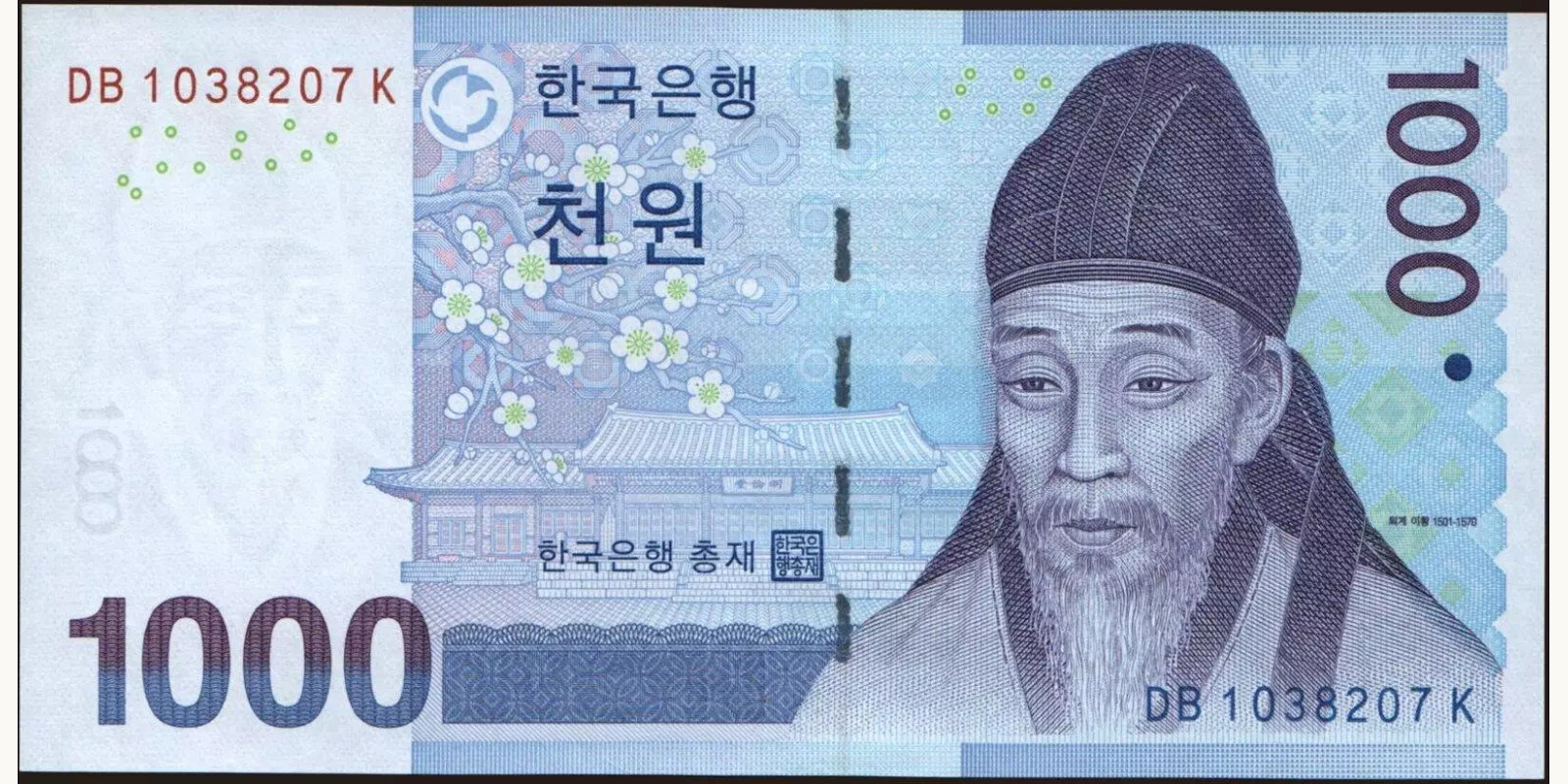 1000 won South Korea 2007 — Front side