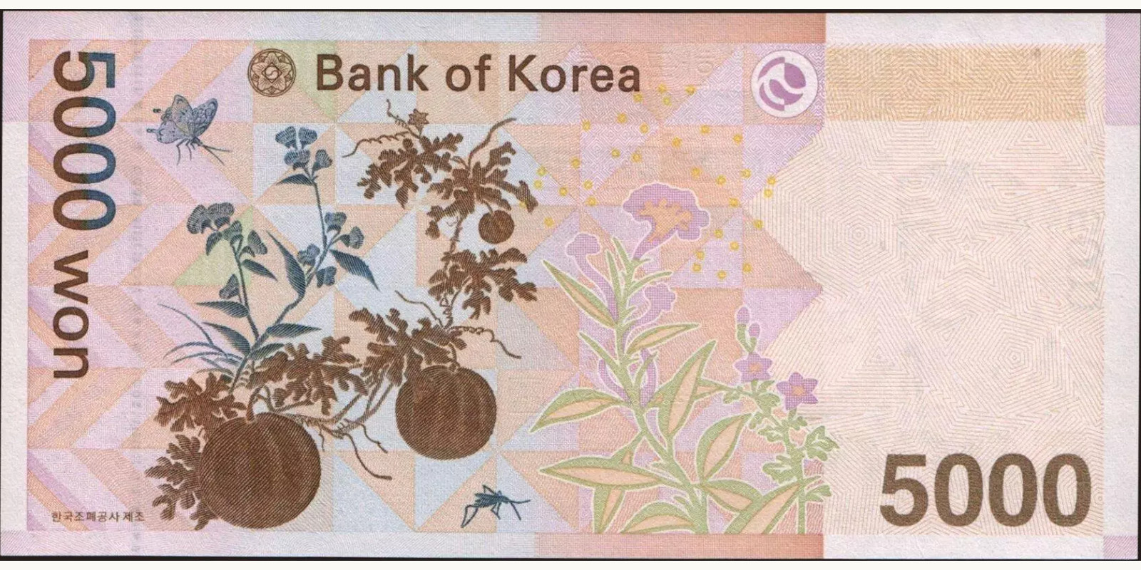 5000 won Южная Корея 2006 — Оборотная сторона