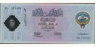 1 dinars 2001