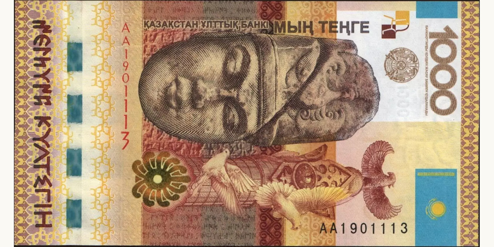 1000 tenge Kazakhstan 2013 — Front side