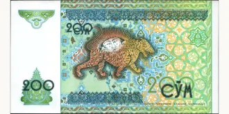 200 sum 1997