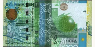 2011 tenge 2000