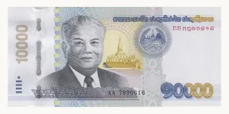 10000 kip 2020