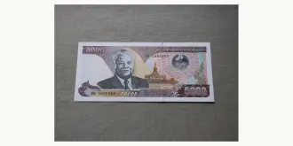 5000 kip 2003