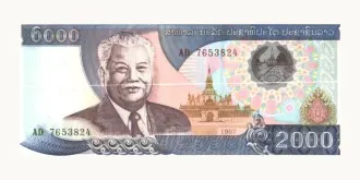 2000 kipi 2000