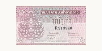 1 kip 1962