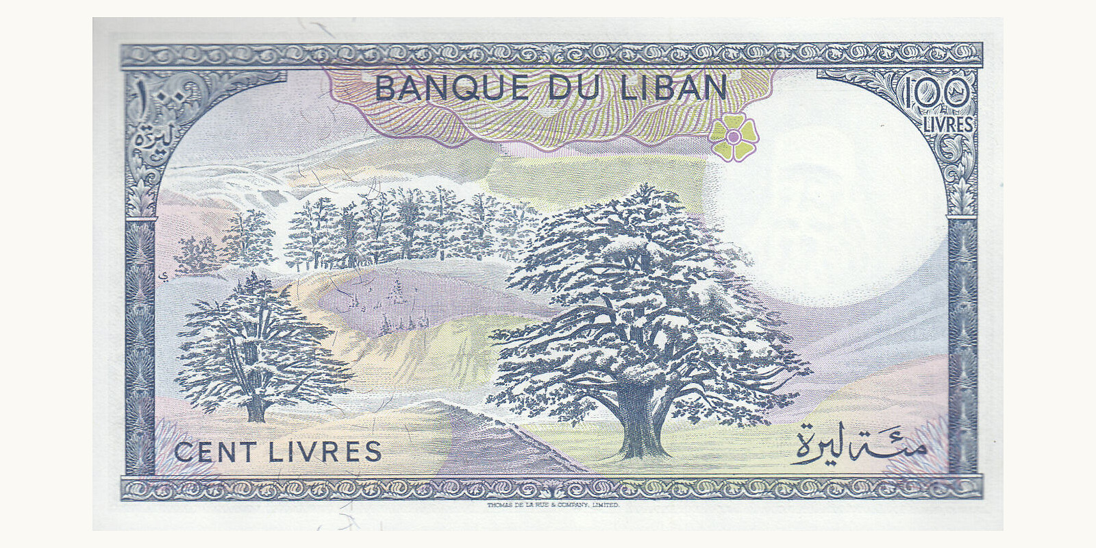 100 livres Ливан 1988 — Оборотная сторона