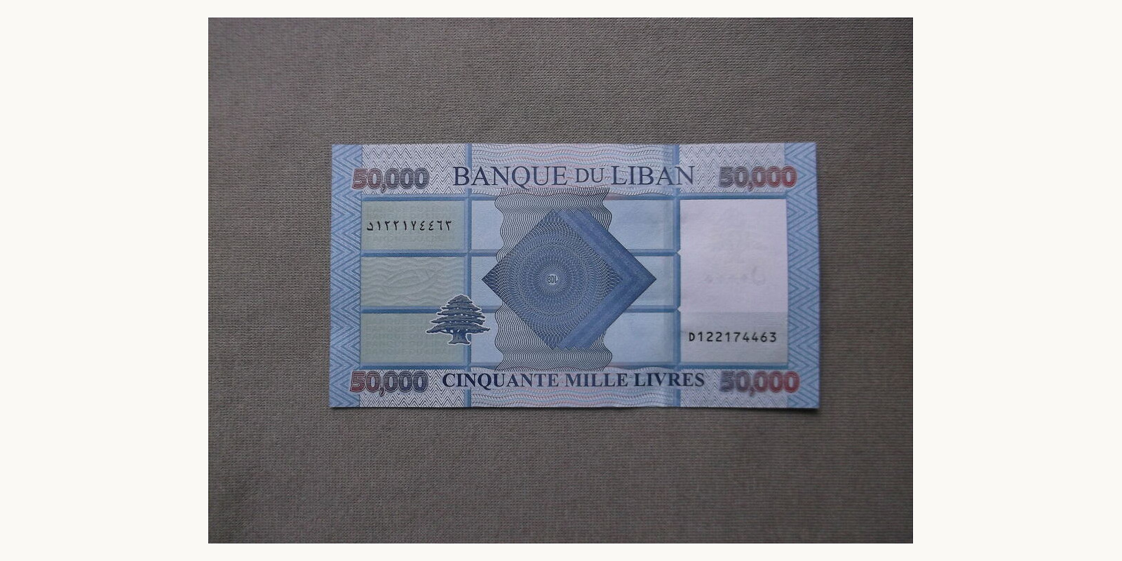 50000 livres Ливан 2019 — Оборотная сторона