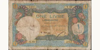 1 livre 1945