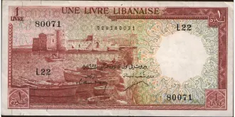 1 livre 1955
