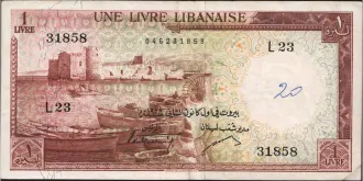 1 livre 1958
