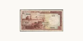 1 livre 1963