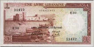 1 livre 1964
