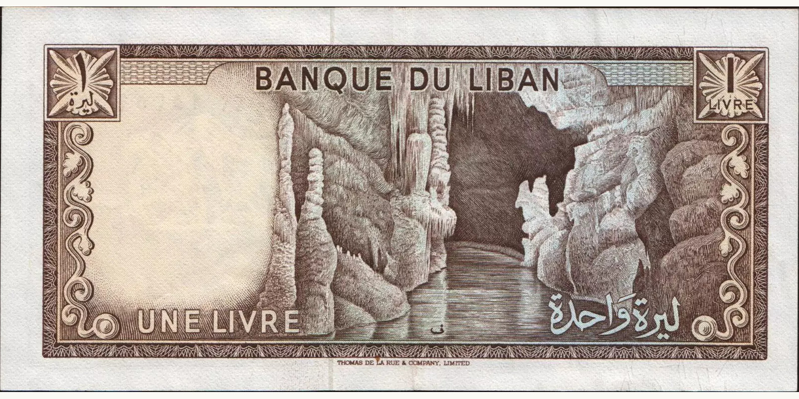 1 livre Lebanon 1968 — Back side