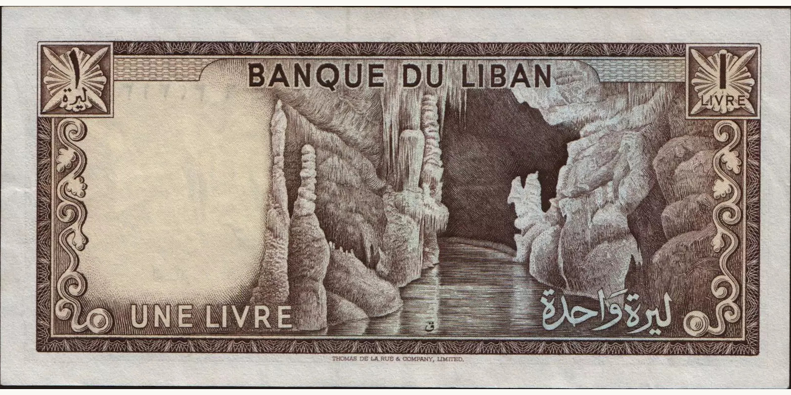 1 livre Lebanon 1974 — Back side