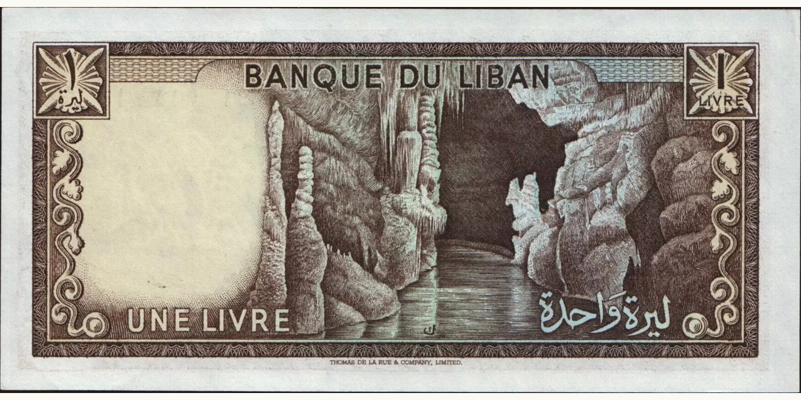 1 livre Lebanon 1980 — Back side