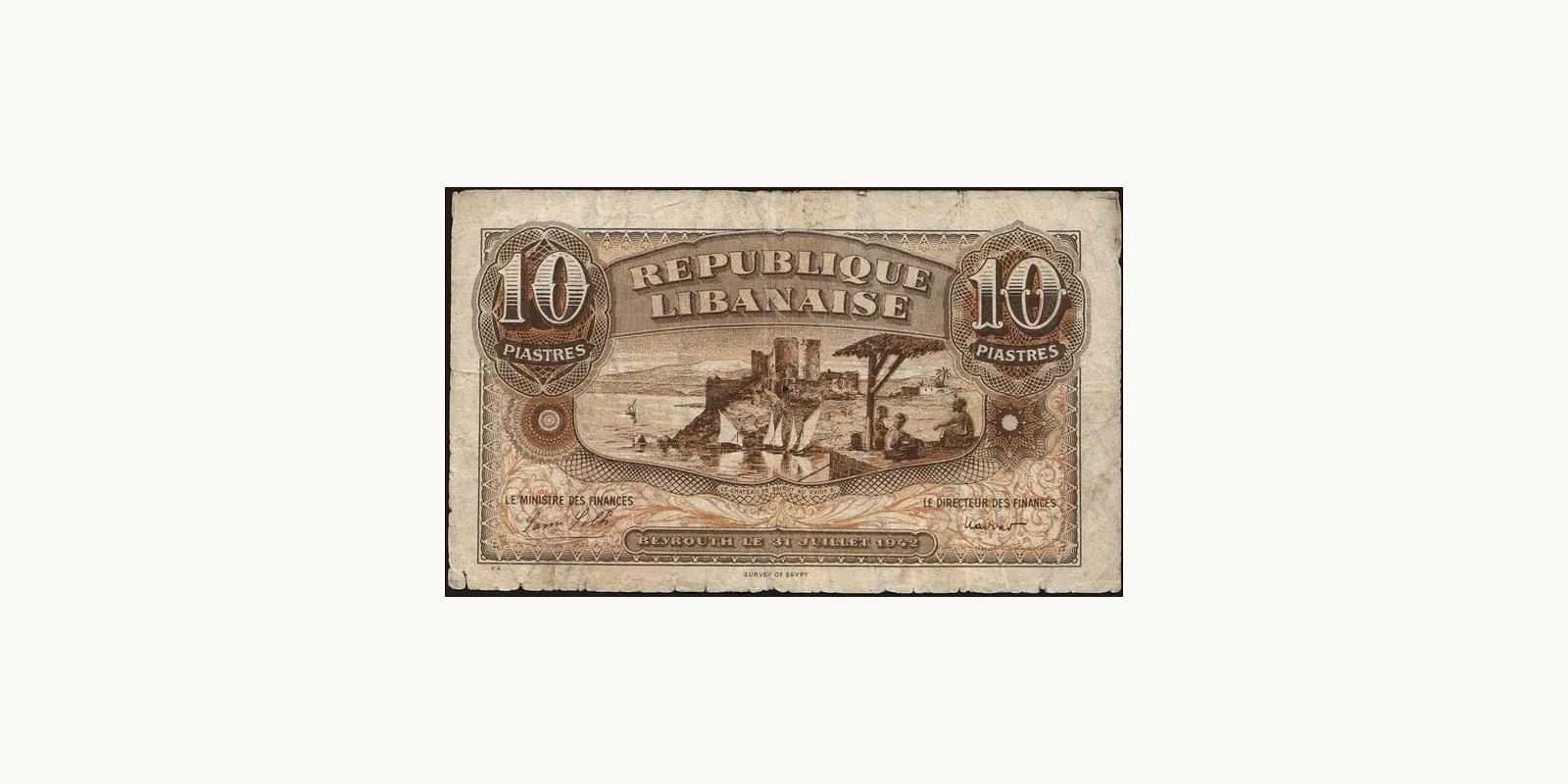 10 piastres Lebanon 1944 — Back side