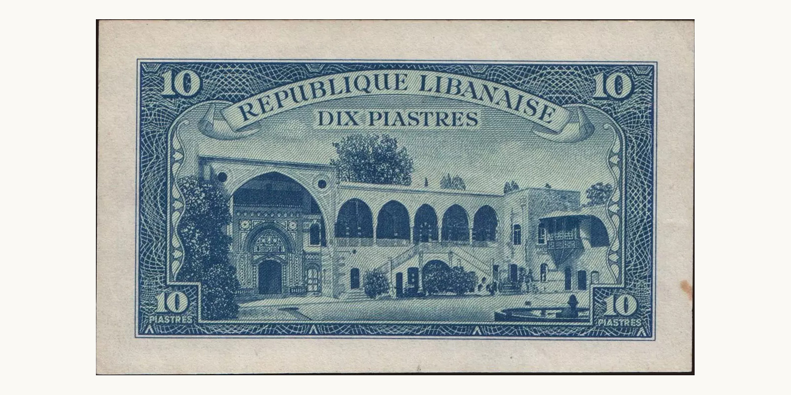 10 piastres Lebanon 1950 — Back side
