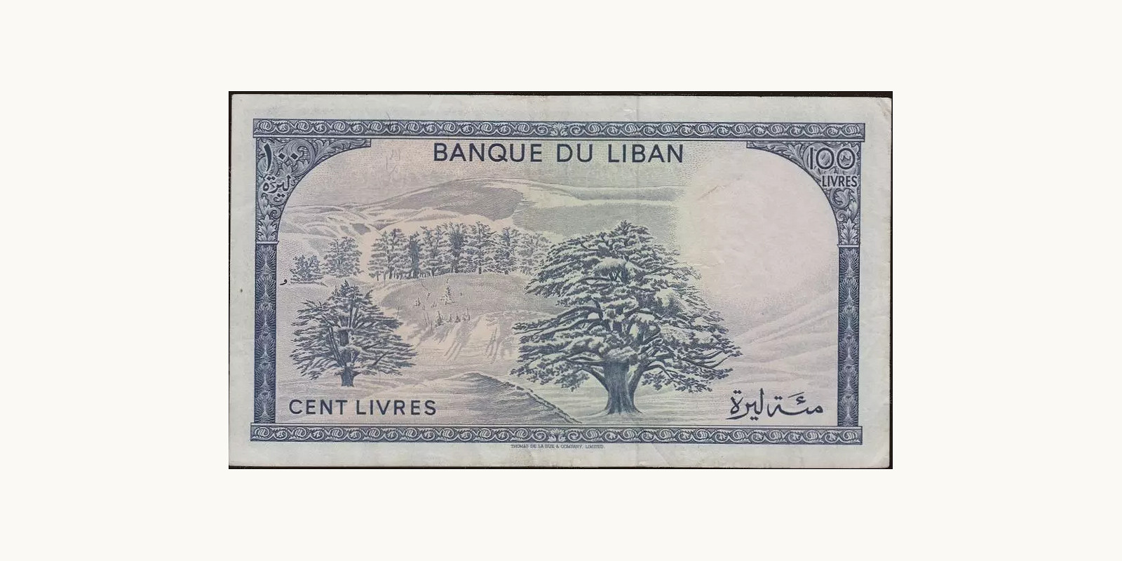 100 livres Lebanon 1973 — Back side