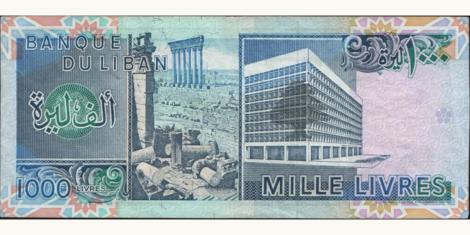 1000 livres Ливан 1988 — Оборотная сторона
