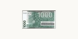 1000 livres 2004