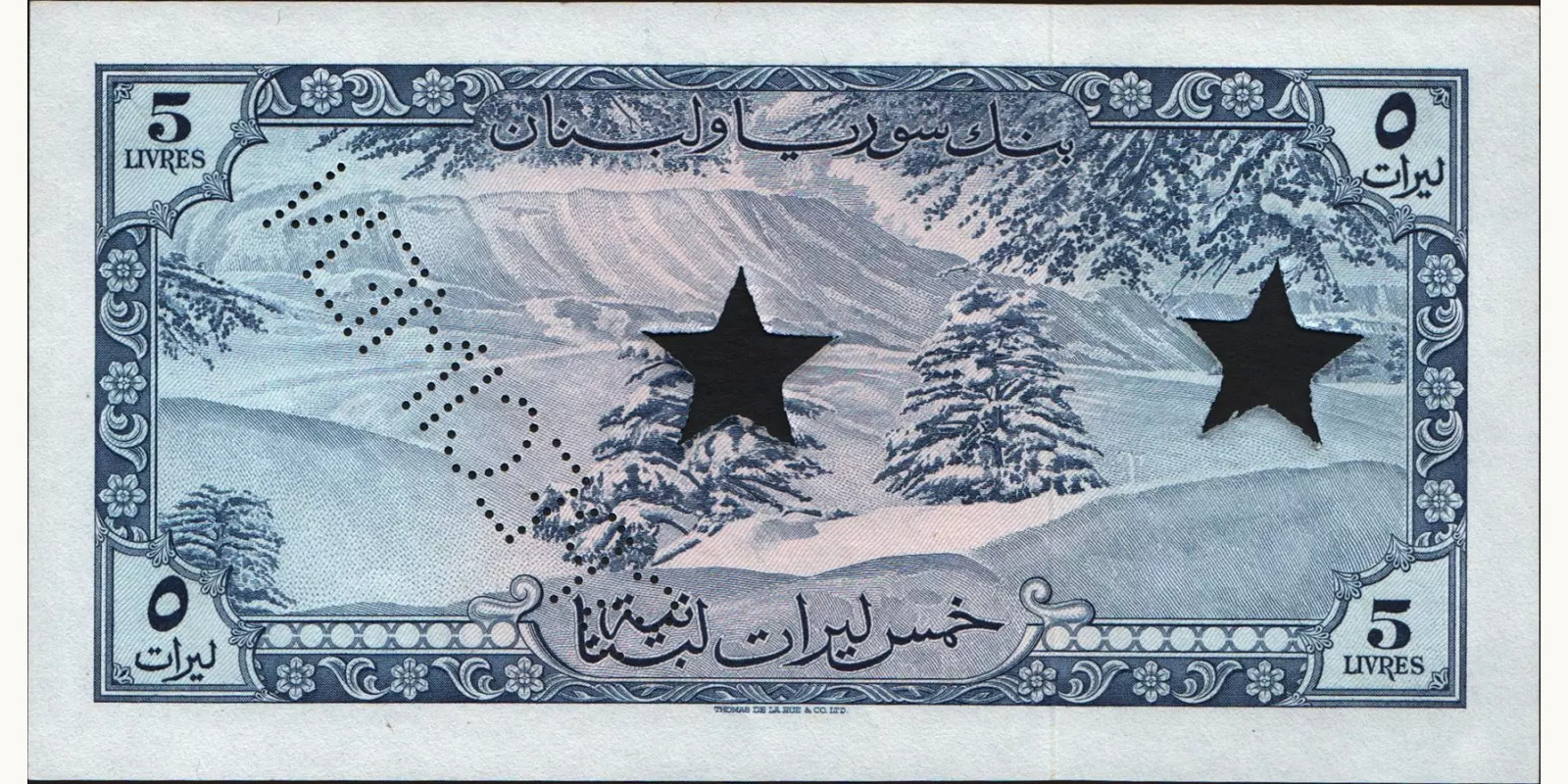 5 livres Ливан 1952 — Оборотная сторона