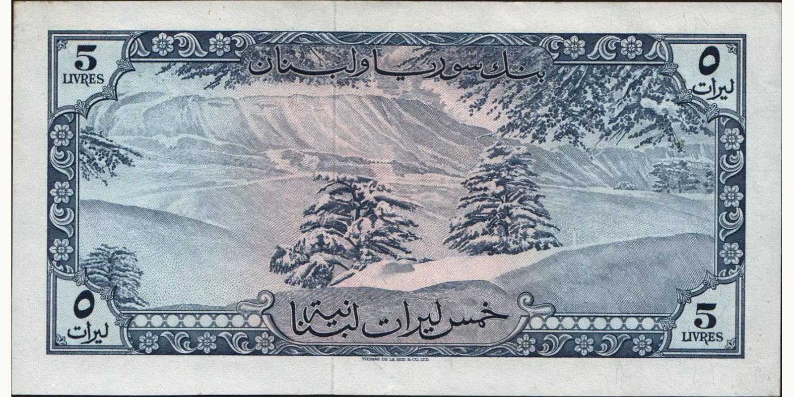 5 livres Lebanon 1957 — Back side