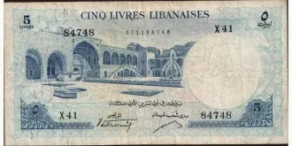5 livres 1961