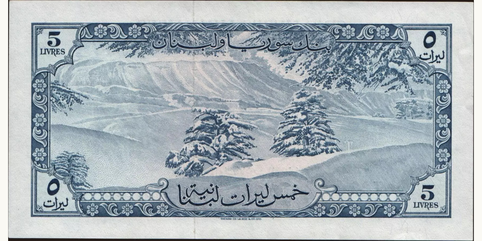 5 livres Ливан 1964 — Оборотная сторона