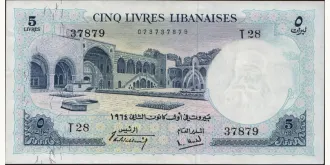 5 livres 1964