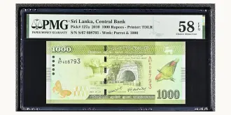 1000 rupees 2010