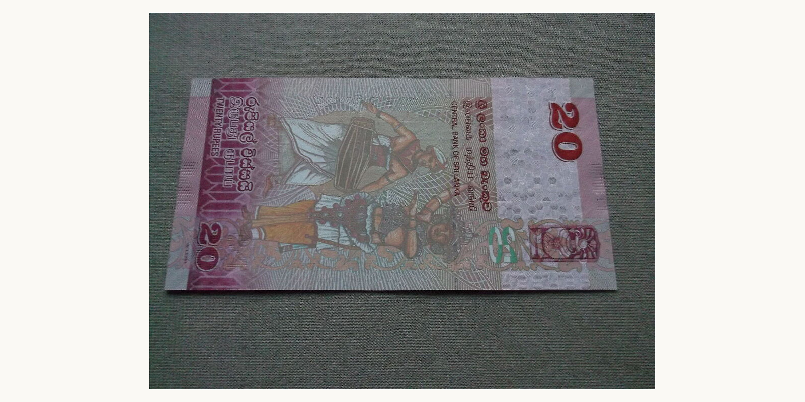 20 rupees Шри-Ланка 2010 — Оборотная сторона